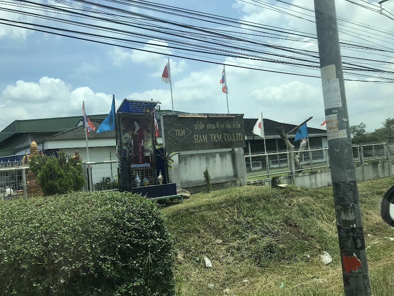 Siam T. K. M. Company Limited - Siam T. K. M. Company Limited 890/5 ตำบล มาบยางพร Tambon Mapyangphon, Amphoe Pluak Daeng, Chang Wat Rayong 21140, Thailand
