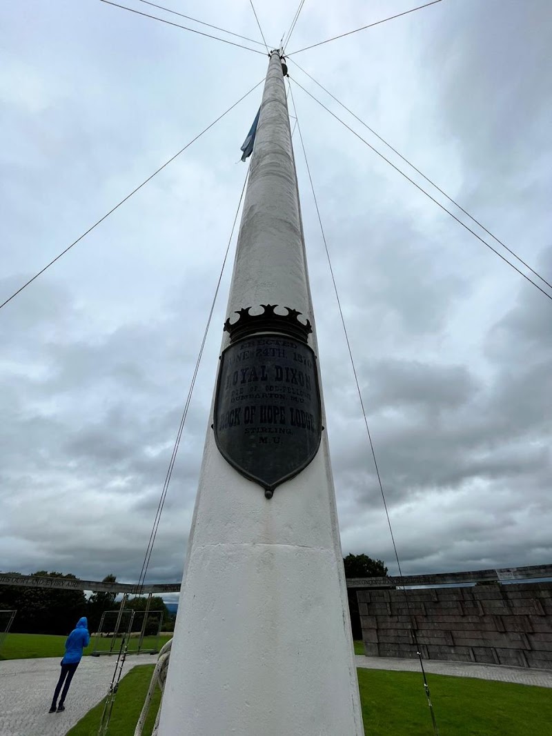 The Battle of Bannockburn Visitor Centre (National Trust for Scotland) - The Battle of Bannockburn Visitor Centre (National Trust for Scotland), Glasgow Road, Whins Of Milton, Stirling FK7 0LJ, UK