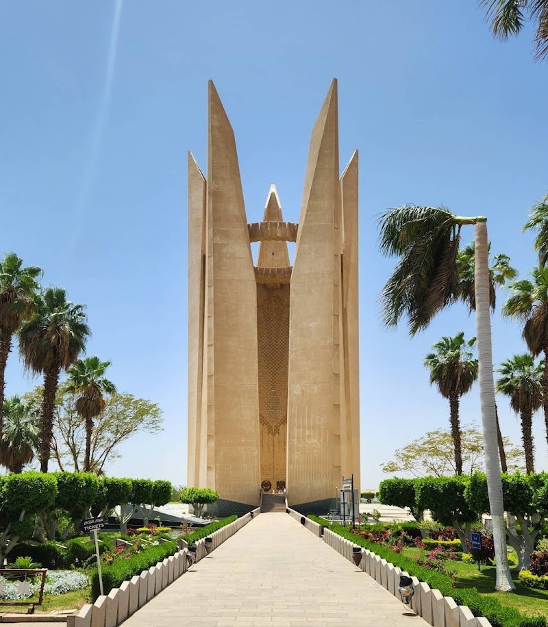 The High Dam Of Aswan - The High Dam Of Aswan, XVCG+9W2, Manteqet as Sad Al Aali, Aswan, Aswan Governorate 1230952, Egypt