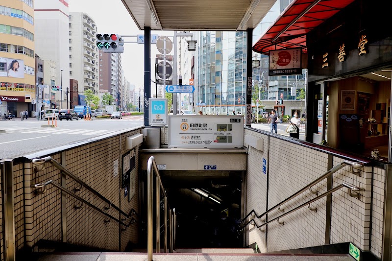 Tawaramachi Station - Tawaramachi Station, 1-chōme-1-18 Nishiasakusa, Taito City, Tokyo 111-0035, Japan