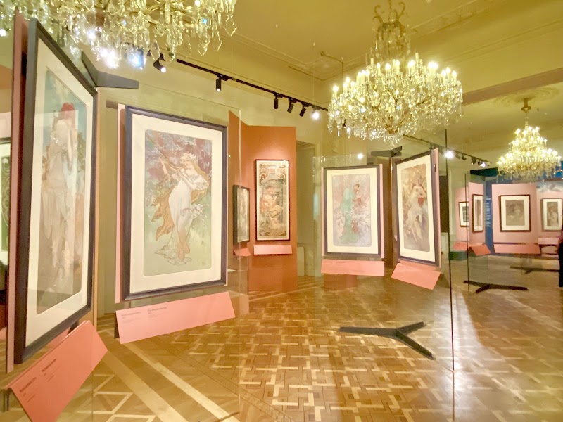 Mucha Foundation Art Museum - Mucha Foundation Art Museum, Na Příkopě 852/10, Nové Město, 110 00 Praha-Praha 1, Czechia