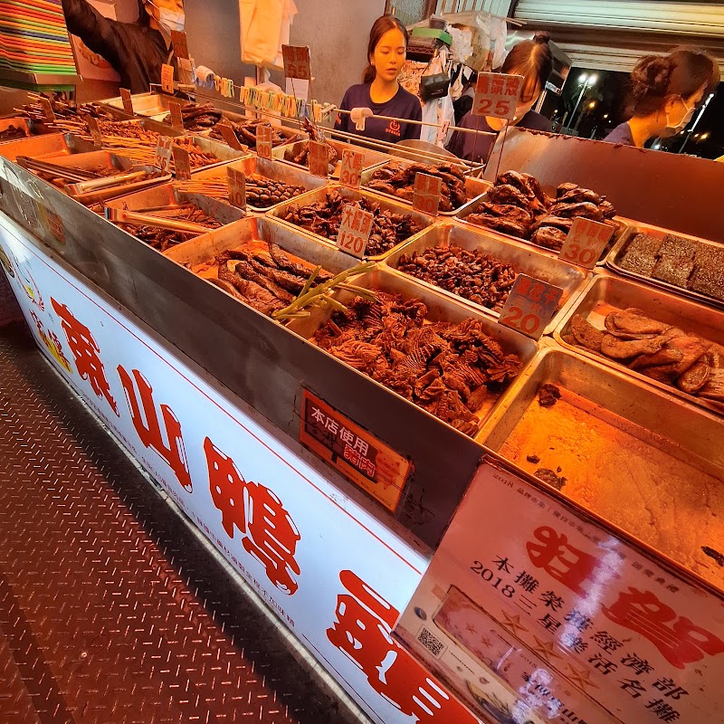 Dongdamen Night Market - Dongdamen Night Market No. 415號, Chongqing Rd, Minzhu Village, Hualien City, Hualien County, Taiwan 970