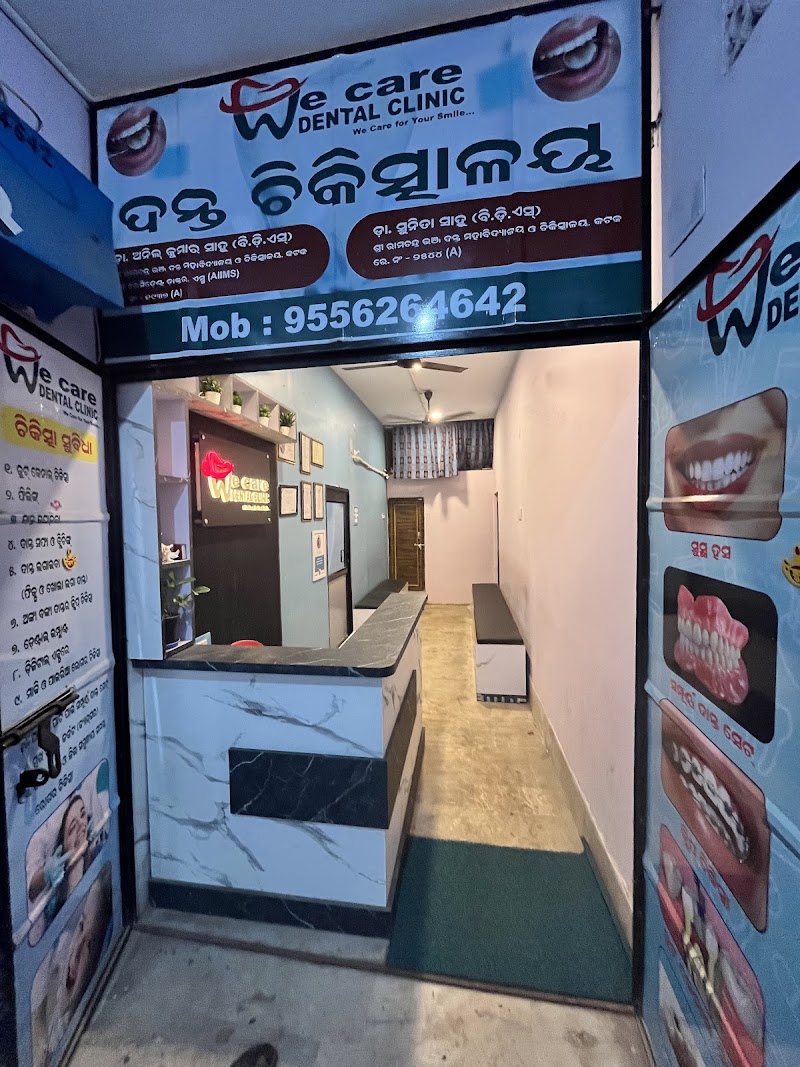 We Care Dental Clinic Dr Anil Ku Sahu - We Care Dental Clinic Dr Anil Ku Sahu, 1st floor,Hotel Atithi Vihar,Bheunria, chowk, Padmapur, Padmapur Town, Odisha 768036, India