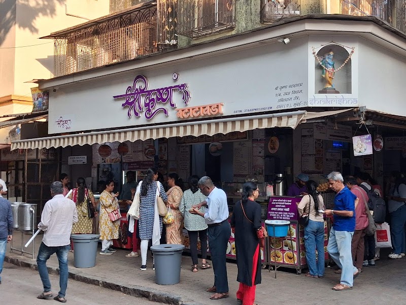Shree Krishna Batatawada - Shree Krishna Batatawada, 7, Chabildas Rd, Dadar West, Dadar, Mumbai, Maharashtra 400028, India