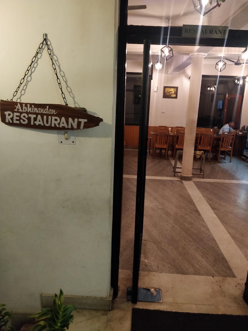 OYO Home 10926 1BHK Vallley View Mehragaon Bhimtal - OYO Home 10926 1BHK Vallley View Mehragaon Bhimtal, Mehragaon, 9G7W+F7W, Bhimtal, Uttarakhand 263136, India