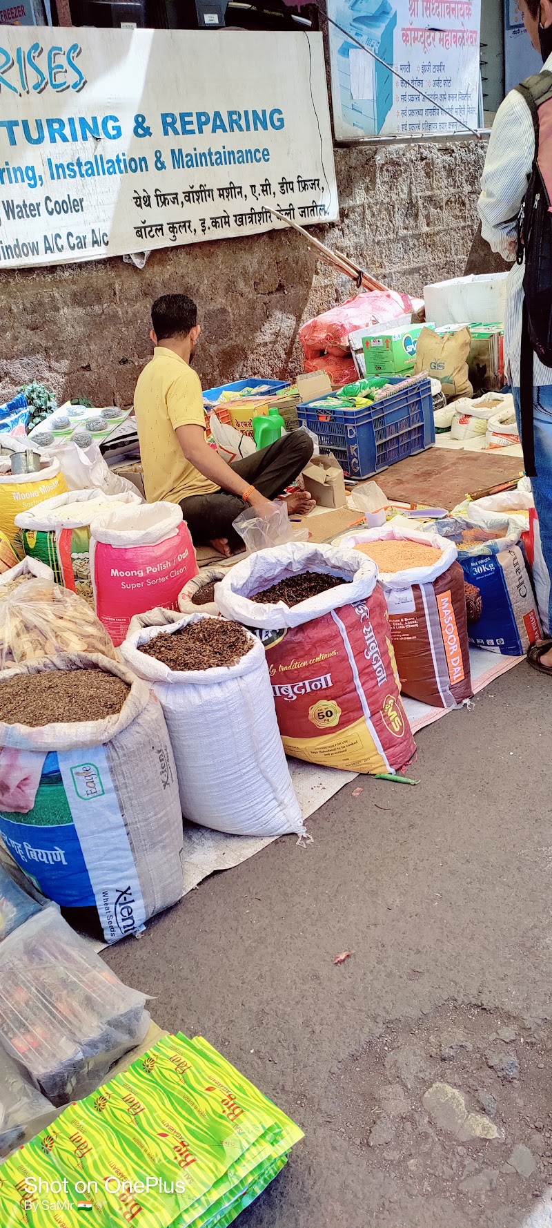 Mangalwar Market - Mangalwar Market, WMF7+548, Mahabaleshwar, Maharashtra 412806, India