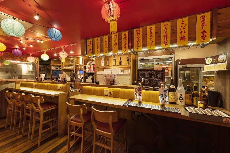 Gyopao Gyoza Shinjuku