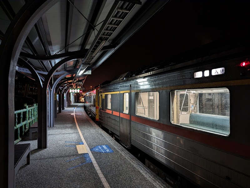 TR Shifen Station - TR Shifen Station No. 51號, Shifen St, Shifen Village, Pingxi District, New Taipei City, Taiwan 226