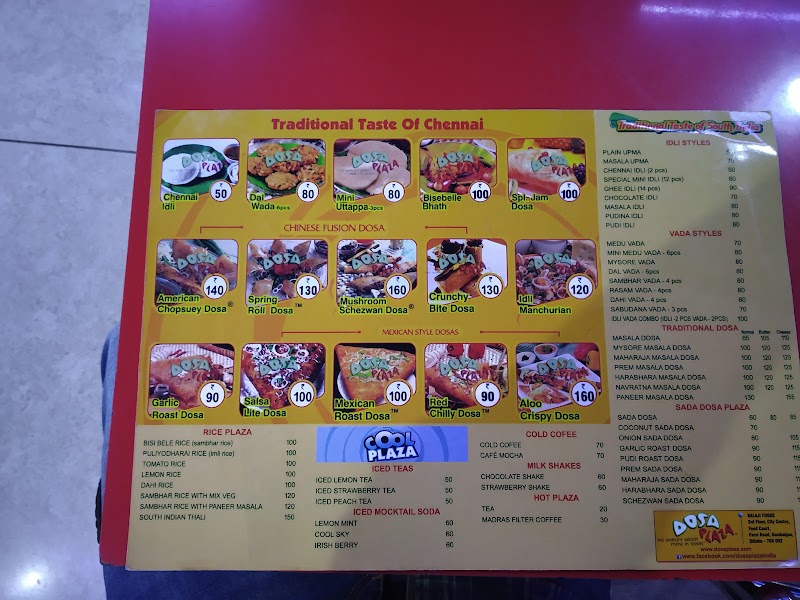 Dosa Plaza - Dosa Plaza, Shop No, 3rd Floor, City Centre Mall, 2 & 3, Veer Surendra Sai Marg, Modipada, Sambalpur, Odisha 768002, India