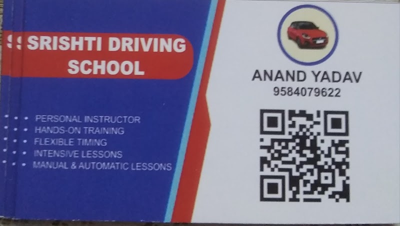 Srishti driving school - Srishti driving school, Q.No-5/B, Street No. 40, State Bank Colony, Sector-06, Bhilai, Chhattisgarh 490006, India