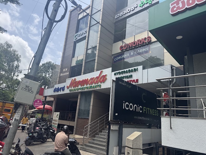 Narmada Chain Of Restaurant [Koramangala] - Narmada Chain Of Restaurant [Koramangala] 60 Feet Rd, KHB Colony, 5th Block, Koramangala, Bengaluru, Karnataka 560095, India