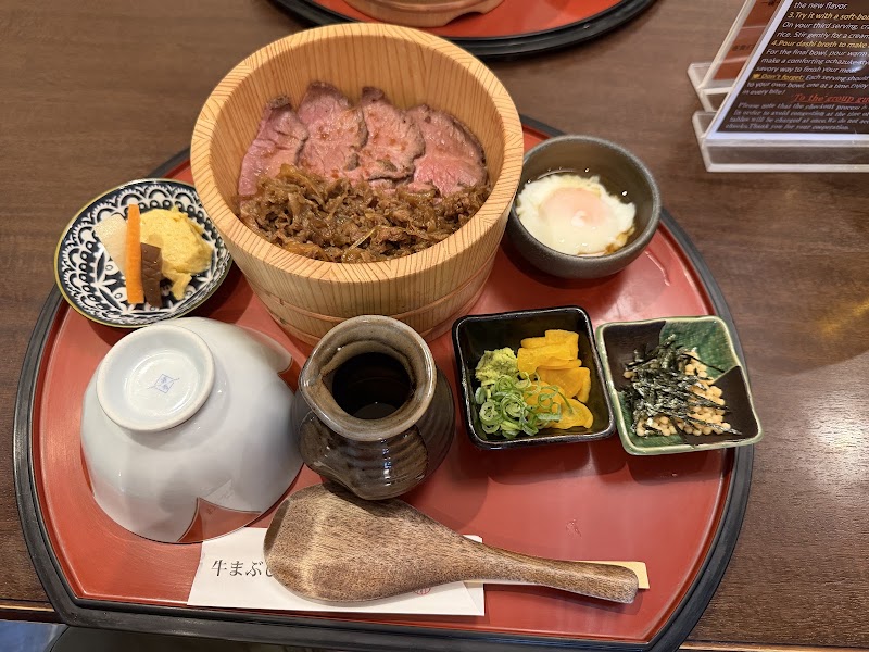 Gyumabushi Miyama - Gyumabushi Miyama 11 Kasuganocho, Nara, 630-8212, Japan