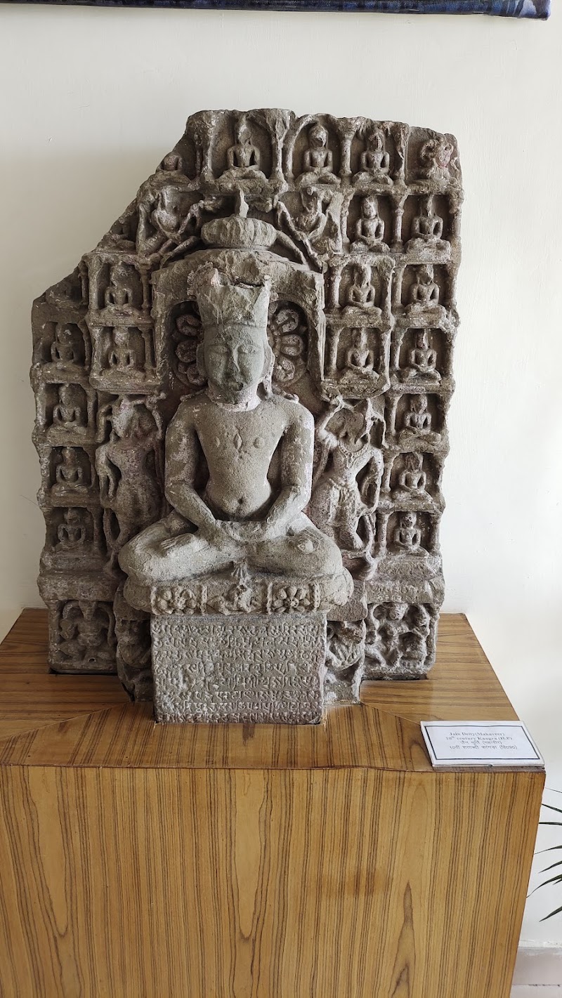 Kangra Art Museum - Kangra Art Museum 6889+X79, Kotwali Bazar Rd, Sudher, Dharamshala, Himachal Pradesh 176215, India