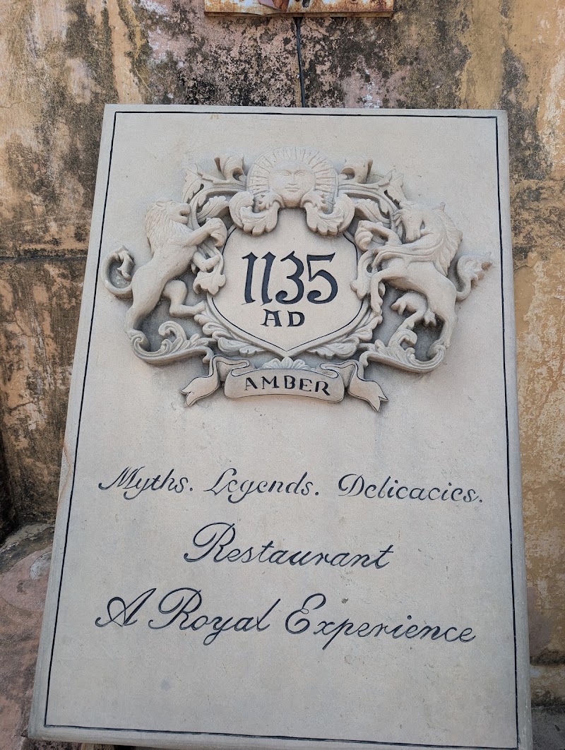 1135 AD - 1135 AD 1135 AD, Amber Palace, Jaleb Chowk, Devisinghpura, Amer, Jaipur, Rajasthan 302028, India