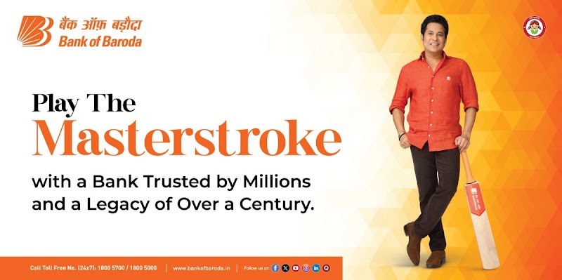 Bank of Baroda Bana Branch - Bank of Baroda Bana Branch, Bana At & Post Kosrangi, Teh, Arang, Banarsi-1, Chhattisgarh 493225, India
