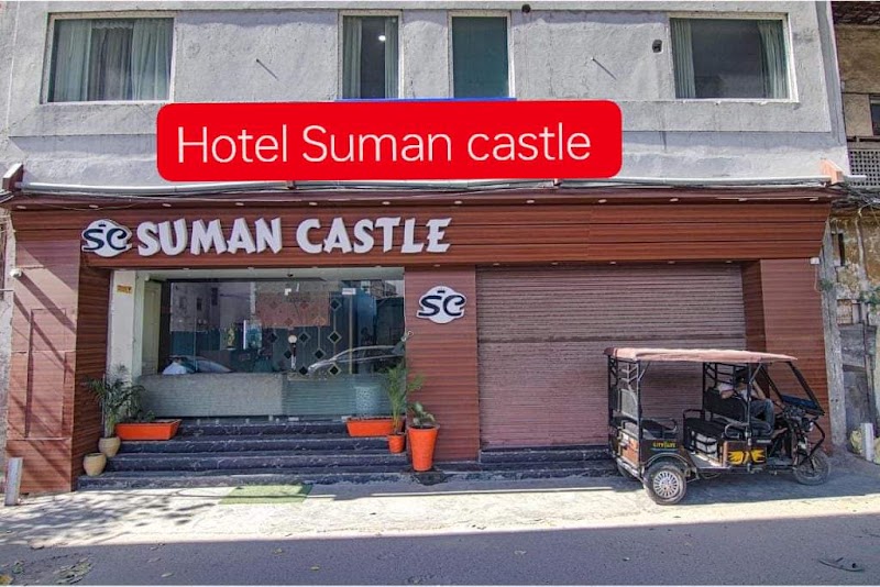 Suman Castle Hotel - Suman Castle Hotel, Shaheed Bhagat Singh Rd, Town Hall, Katra Ahluwalia, Amritsar, Amritsar Cantt., Punjab 143006, India