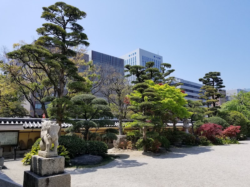Fukuoka - Fukuoka Fukuoka, Japan