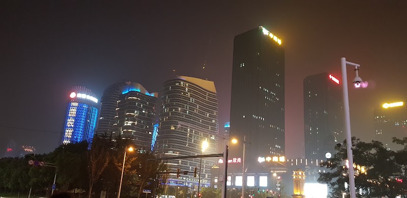 Starway Hotel Nantong Sports Convention Center - Starway Hotel Nantong Sports Convention Center 129 Cheng Shan Lu, Chong Chuan Qu, Nan Tong Shi, Jiang Su Sheng, China, 226004