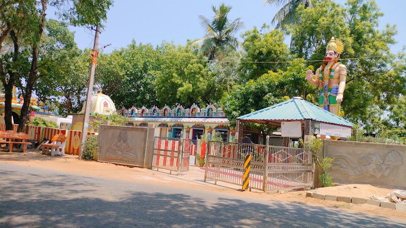 Penchala Swamy Temple - Penchala Swamy Temple JH64+FR3, Nellore, Depuru, Andhra Pradesh 524322, India