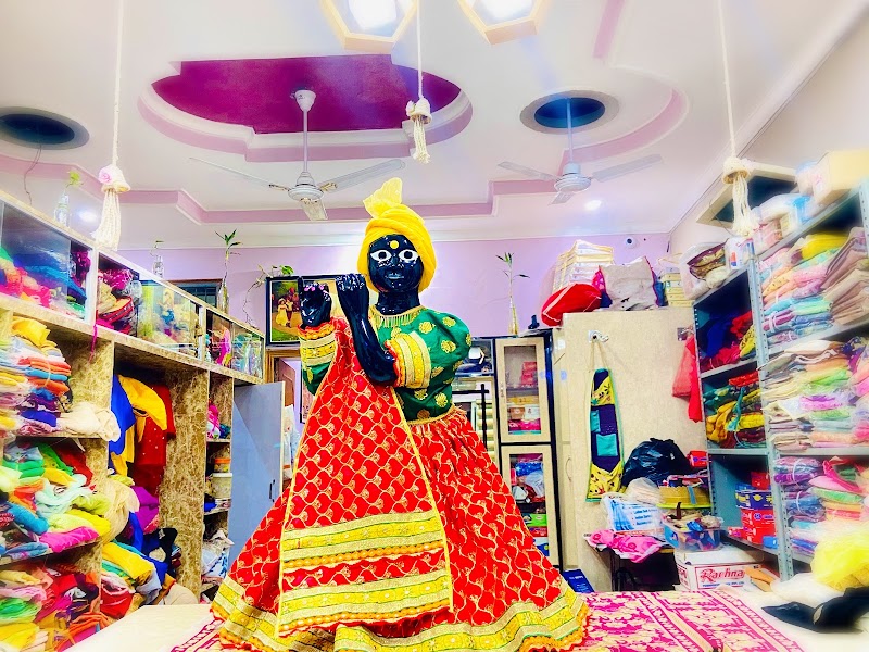 Vrinda boutique - Vrinda boutique, 70, Chaitanya Vihar Phase 1, Chaitanya Vihar, Vrindavan, Rajpur Khadar, Uttar Pradesh 281121, India