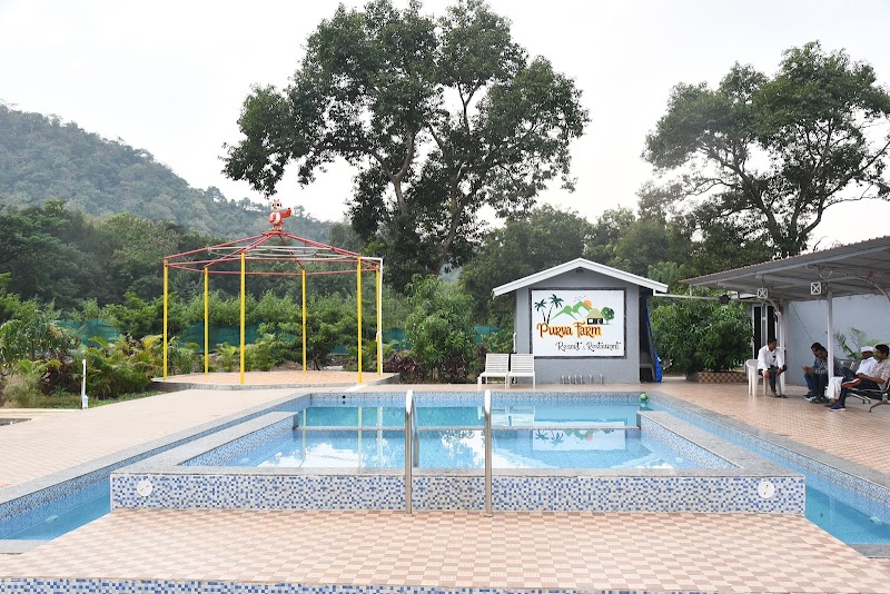 Purva Farm Resort & Restaurant - Purva Farm Resort & Restaurant Kushiwali, Maharashtra 410201, India