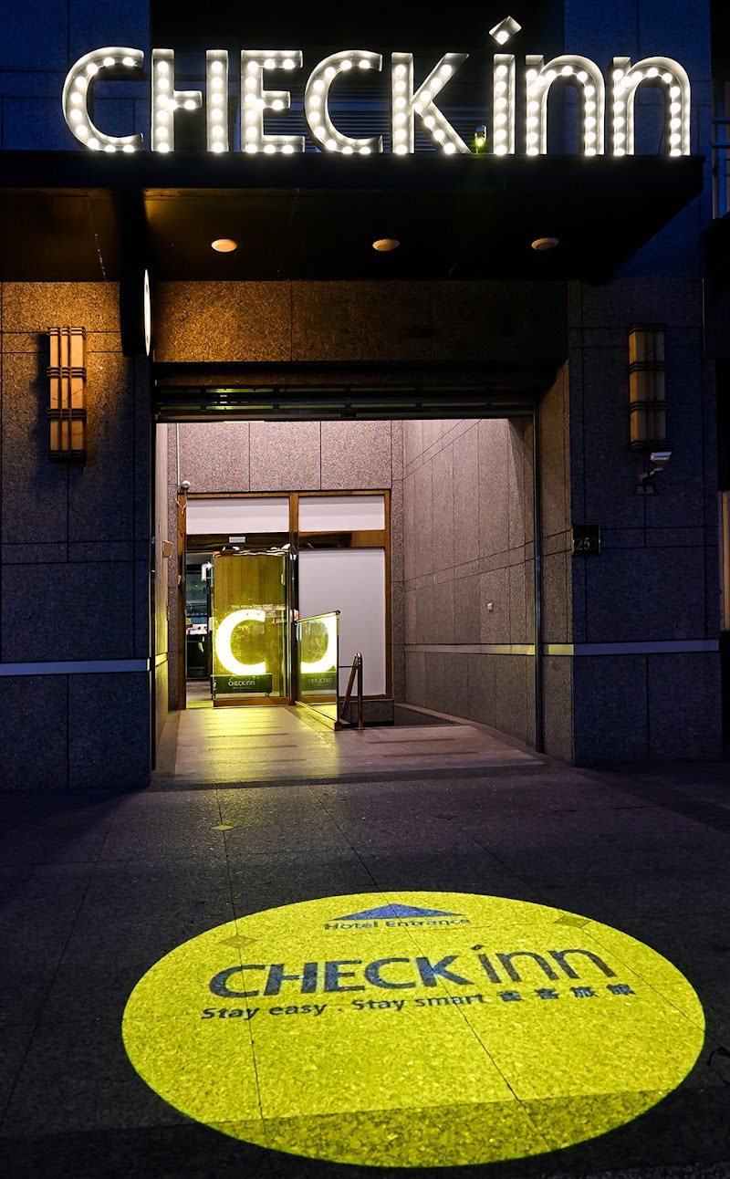 CHECK inn Taipei Songjiang