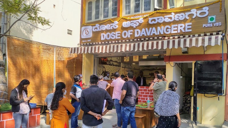 'Dose' of Davanagere - 'Dose' of Davanagere, 1467.11th main, 38th Cross Rd, 4th T Block East, Pattabhirama Nagar, Jayanagar, Bengaluru, Karnataka 560041, India