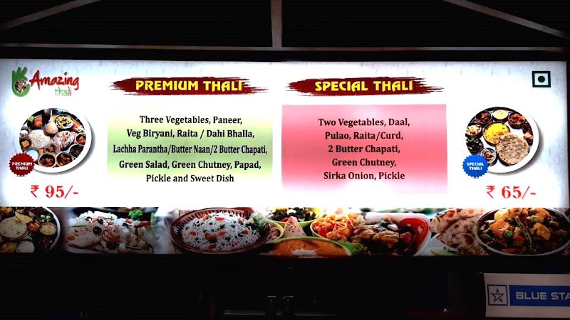 Amazing Thali - Amazing Thali JRR9+5WF, Zirakpur, Punjab 140603, India