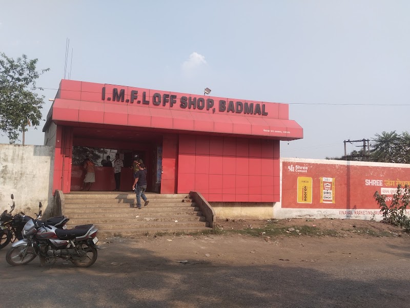 I. M. F. L. OFF SHOP BADMAL - I. M. F. L. OFF SHOP BADMAL, R262+CGH, Kukurjangha, Odisha 768202, India