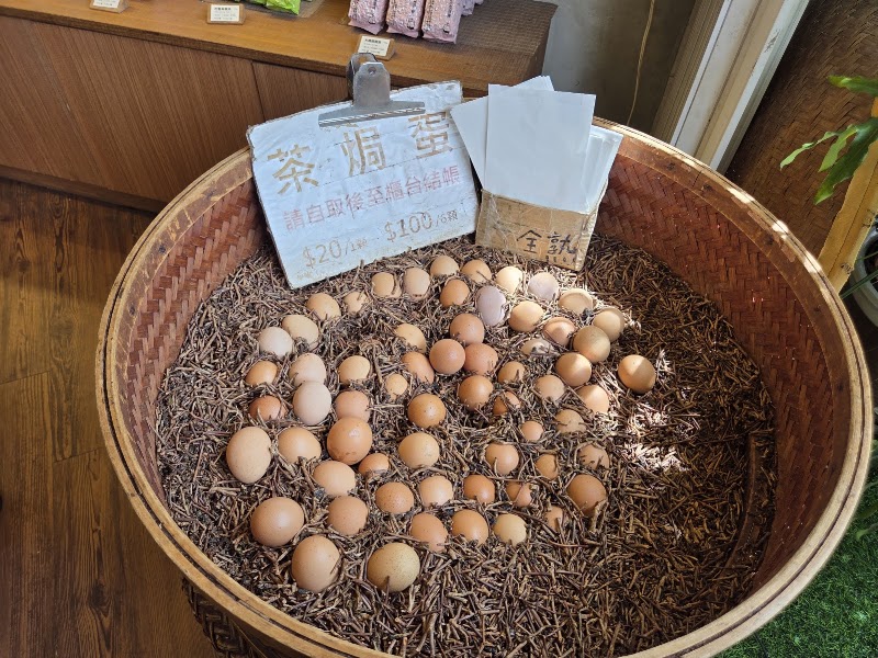 Maokong Tea House - Maokong Tea House, No. 16-8號, Lane 38, Section 3, Zhinan Rd, Zhinan Village, Wenshan District, Taipei City, Taiwan 116