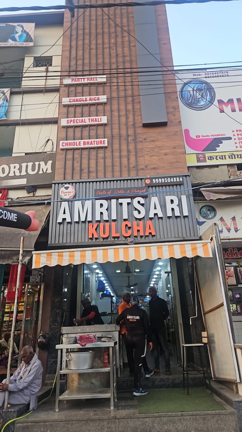 Pummy's Amritsari Kulcha N Family Restaurant