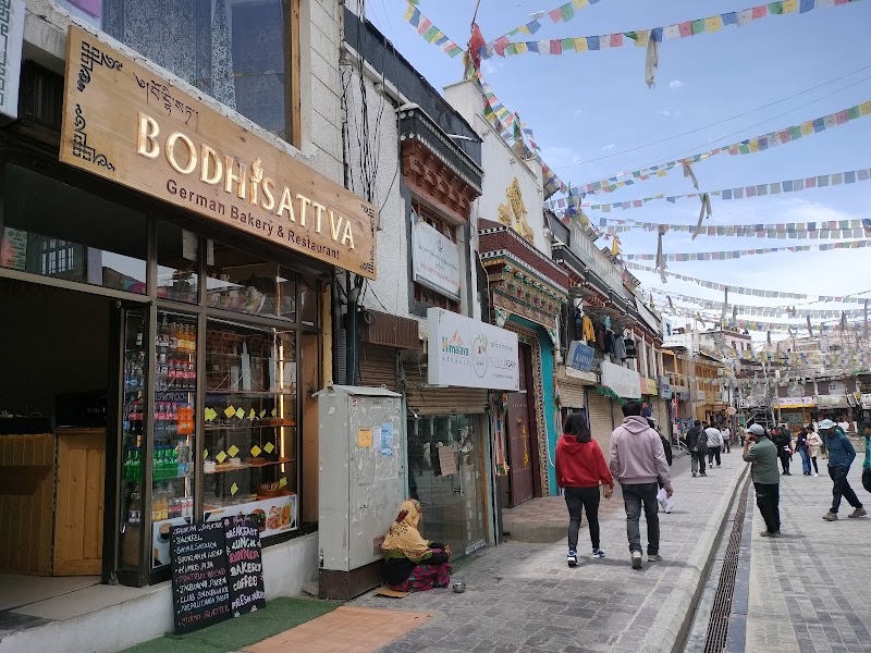 Bodhisattva Restaurant and German Bakery