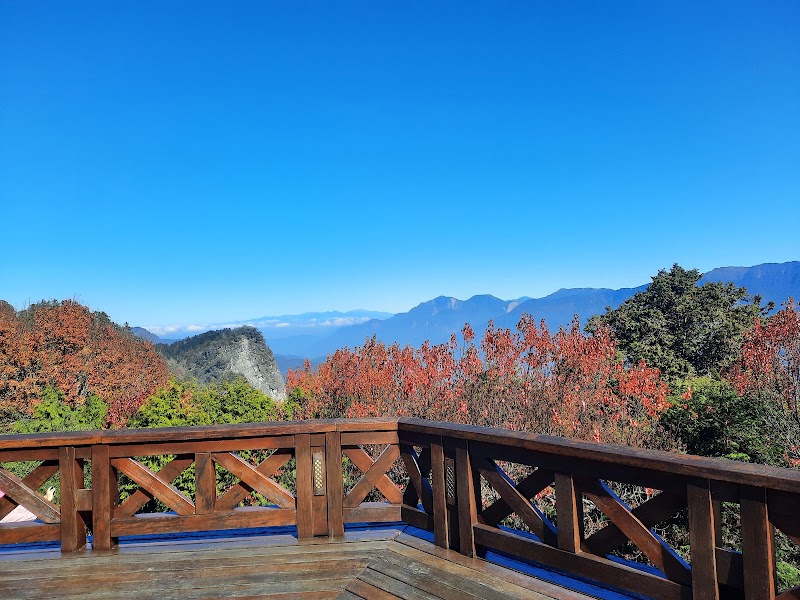 Xiaoliyuanshan Lookout - Xiaoliyuanshan Lookout Xinyi Township, Nantou County, Taiwan 605