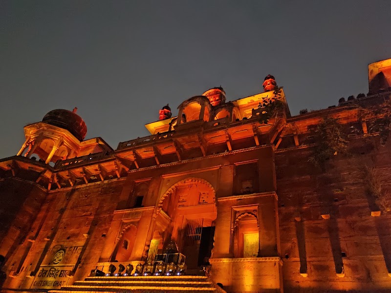 Chet Singh Ghat Varanasi - Chet Singh Ghat Varanasi 72V4+QW6, in front of Chet Singh fort, Ghats of Varanasi, Shivala, Varanasi, Uttar Pradesh 221001, India
