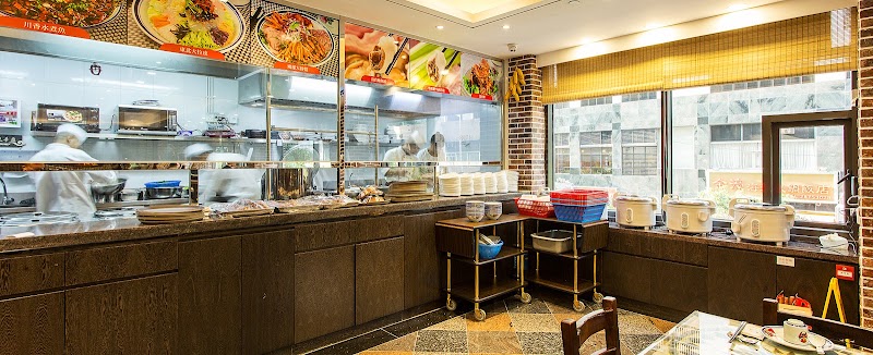 忠成餃子王（星際店）