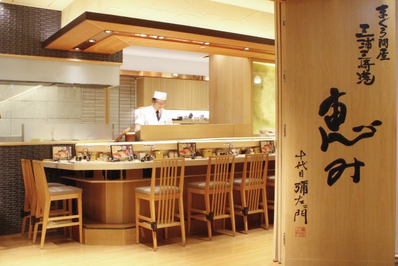 Miuramisakikomegumi