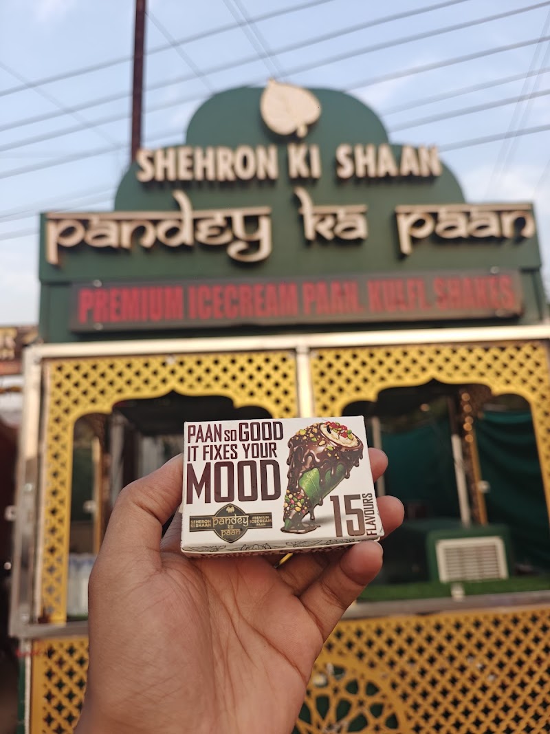 Pandey ka paan - Pandey ka paan, Agarwal food plaza, 5, Junwani Rd, near by Bombay vada pav, Durg Padmanabhpur, Smriti Nagar, Bhilai, Chhattisgarh 490020, India