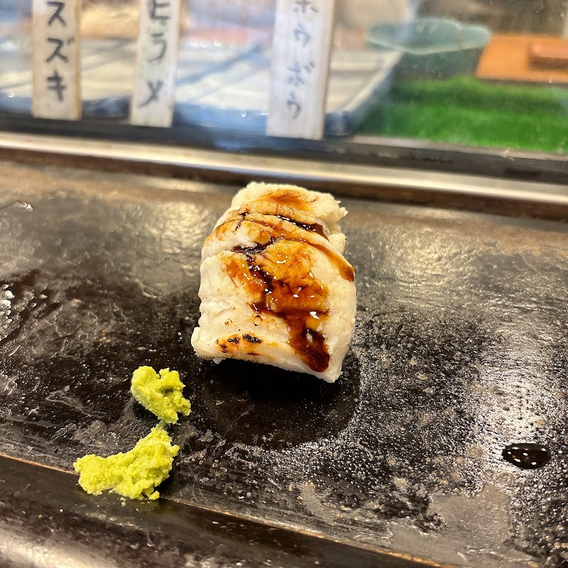 Janome sushi - Janome sushi, Japan, 〒207-0014 Tokyo, Higashiyamato, Nangai, 6-chōme−７５−３
