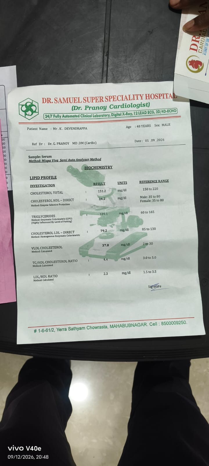 Dr Pranoy Gadi - Dr Pranoy Gadi, H.No 1, Dr Samuel Super Speciality hospital, 6-60/c, near yerrasatyam statue, Palsabgutta, Rajendra Nagar, Mahbubnagar, Telangana 509001, India