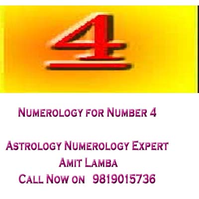 Amit Lamba Numerologist Mumbai - Amit Lamba Numerologist Mumbai Jyoti Building, 23, Ramakrishna Chemburkar Marg, Raj Kunj Society, Prabuddha Nagar, Chembur, Mumbai, Maharashtra 400074, India