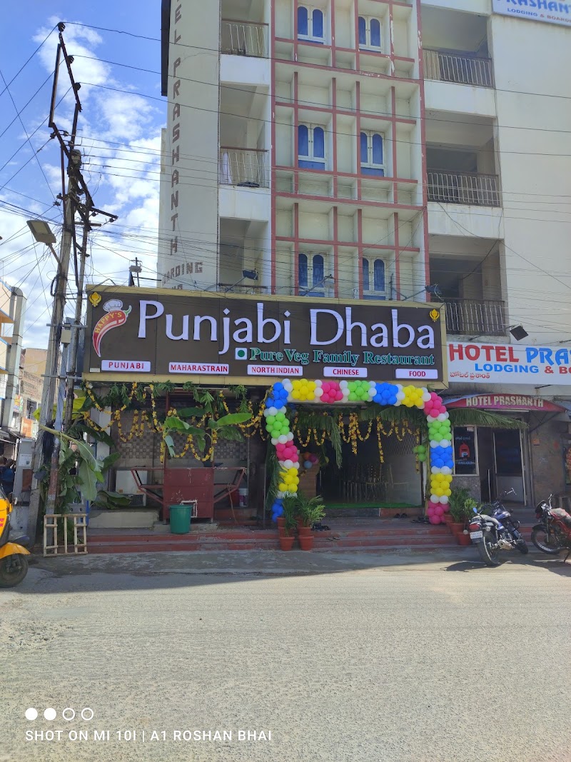 Happy Punjabi Dhaba Pure Veg Family Restaurant - Happy Punjabi Dhaba Pure Veg Family Restaurant 128, opp. Vishnu Niwasam, Mallaiah Gunta Katta, TP Area, Tirupati, Andhra Pradesh 517501, India