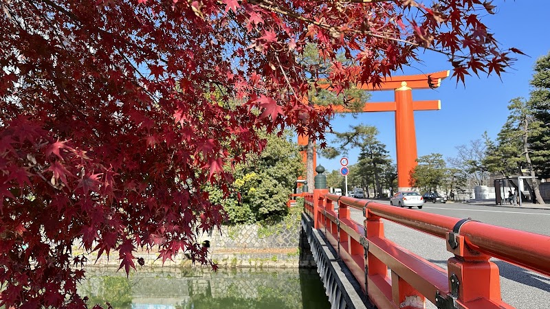 Heian-Jingu Shrine Grand Torii - Heian-Jingu Shrine Grand Torii 9 Okazaki Seishōjichō, Sakyo Ward, Kyoto, 606-8343, Japan