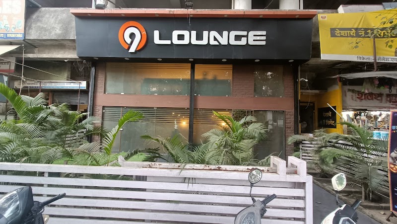 9 lounge - 9 lounge Shop No.24, NIT Complex, near Hill Road, Gandhi Nagar, Yashwant Nagar, Nagpur, Maharashtra 440010, India