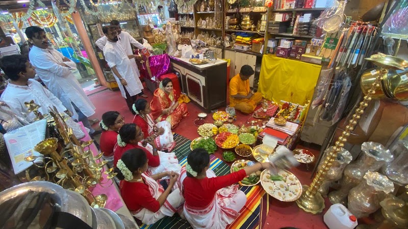Bagala Charan Kundu - Bagala Charan Kundu, 1 R.G.KAR ROAD, BESIDES KALI BARI, Shyambazar 5 Point Crossing, Bidhan Sarani, Kolkata, West Bengal 700004, India