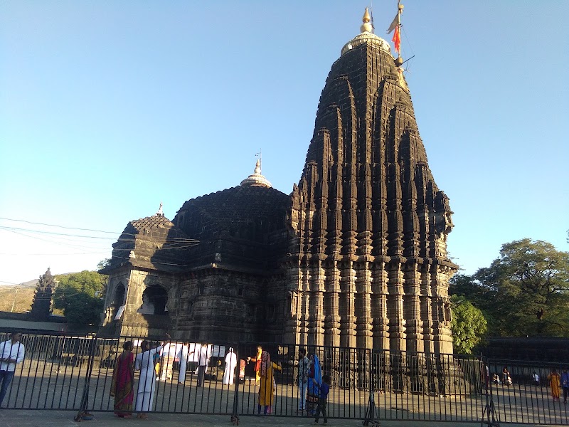 Trimbak - Trimbak Trimbak, Maharashtra, India