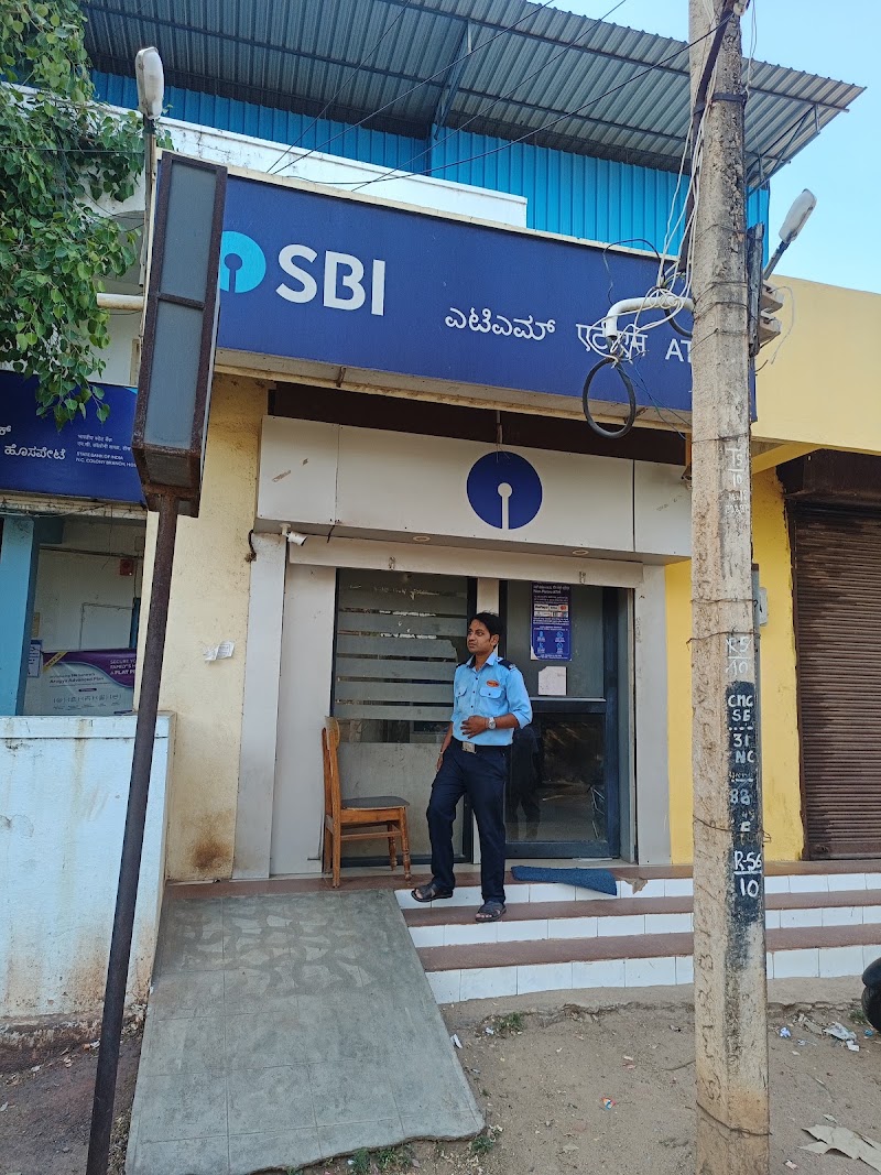 SBI Branch Hosapete - SBI Branch Hosapete, 15/142, NC Colony, Hosapete, Karnataka 583203, India