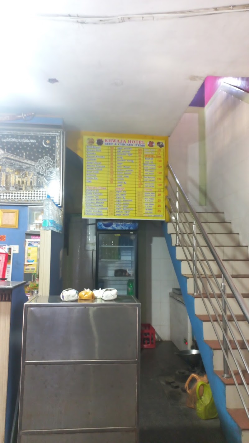 Khwaja Hotel Family Restaurant - Khwaja Hotel Family Restaurant Sawday Rd, Kailasapuram, Mandi Mohalla, Mysuru, Karnataka 570001, India