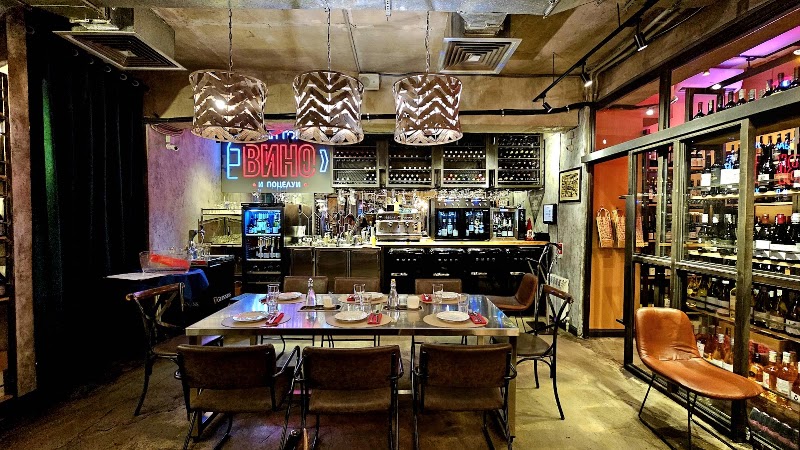 Beefeater Dostyk - Beefeater Dostyk, Dostyk Ave 43, Almaty 050000, Kazakhstan