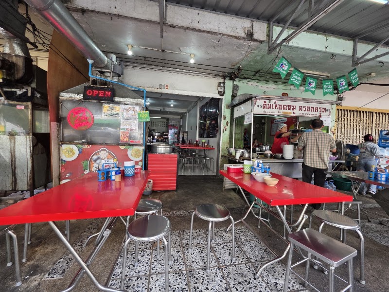 โคตรข้าวผัดผู้ใหญ่ไมค์ - โคตรข้าวผัดผู้ใหญ่ไมค์, 91 Thanon Burana Sat, Khwaeng San Chao Pho Sua, Khet Phra Nakhon, Krung Thep Maha Nakhon 10200, Thailand