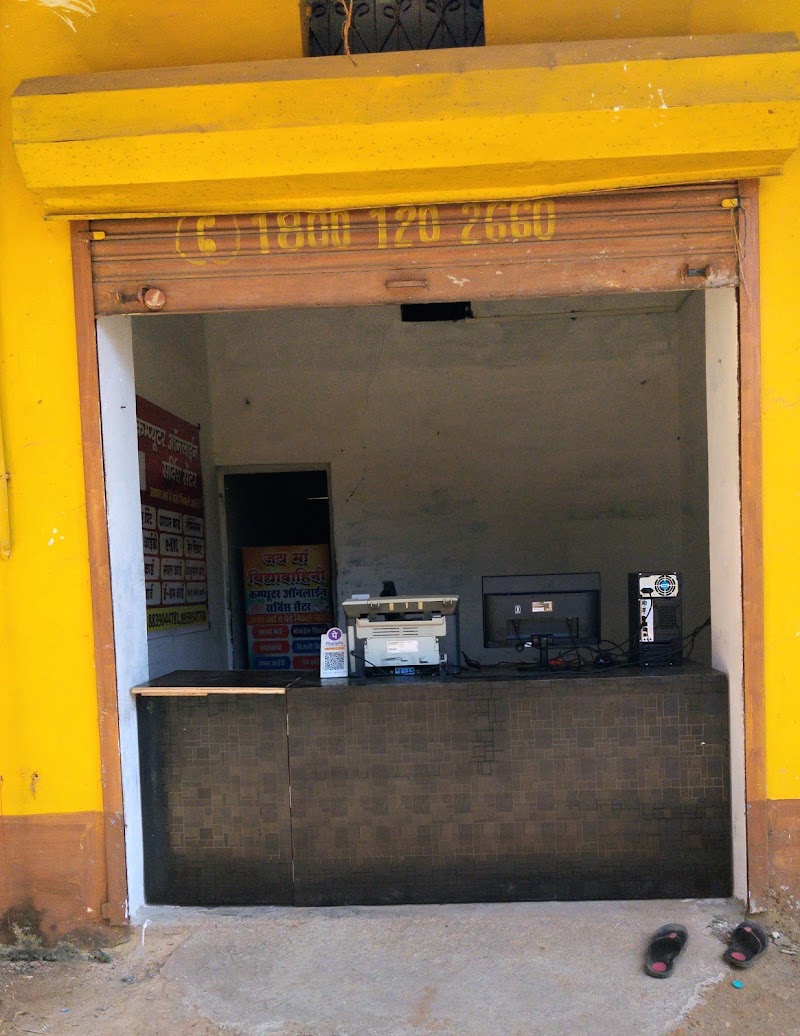 Gwarighat jabalpur - Gwarighat jabalpur, 4W5F+8QC, Ret Naka, Gwarighat, Jabalpur, Madhya Pradesh 482008, India